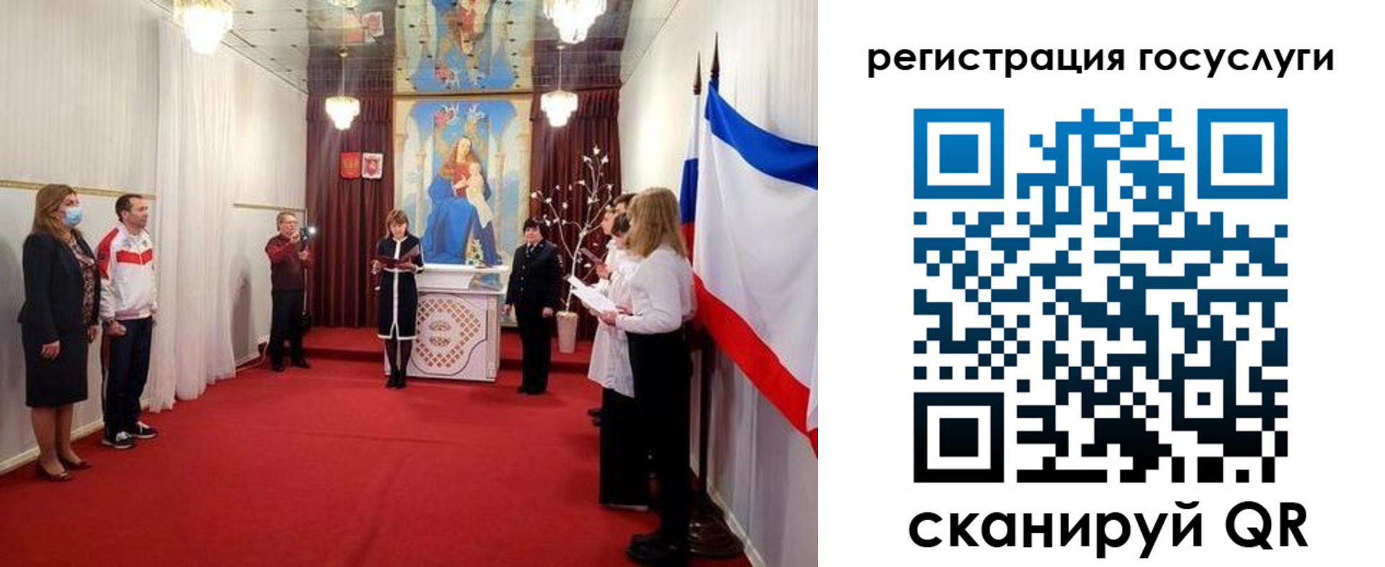 пропишу в квартире в Мензелинске